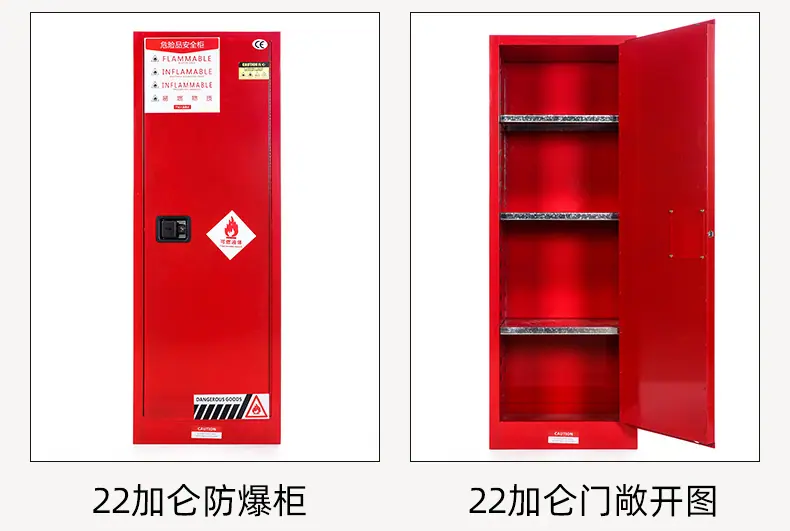 详情页_12