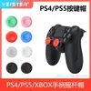 Adecuado para Tapas de Joystick P/S5/4, Tapas de Silicona Antideslizantes, Cubiertas de Joystick, Botones de Agarre Universales P8S4/3/X-Ox