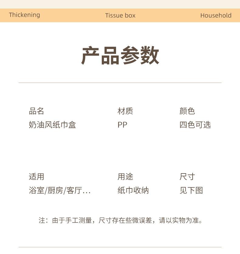 详情_09.jpg