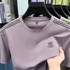 Camiseta de Manga Corta para Hombre Hecha de Seda de Morera, Nueva Moda Verano 2026 Simple de Sensación Fresca Cuello Redondo Manga Corta Camiseta para Hombre al por Mayor