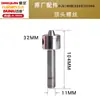 Aluminio Espesado Acero Completo Irrompible Agujero Inclinado Base Núcleo de Diamante Máquina Perforadora de Núcleo de Diamante Escritorio Máquina Perforadora de Transferencia de Agua Base de Ángulo Ajustable Pies Accesorios
