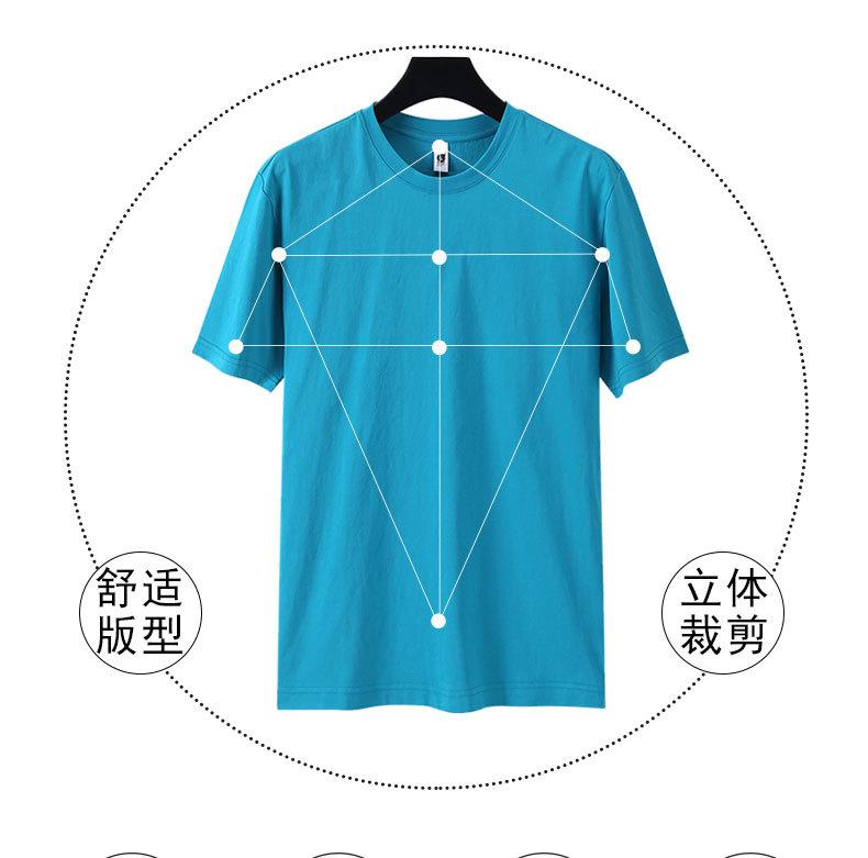 定制长绒棉_19.jpg