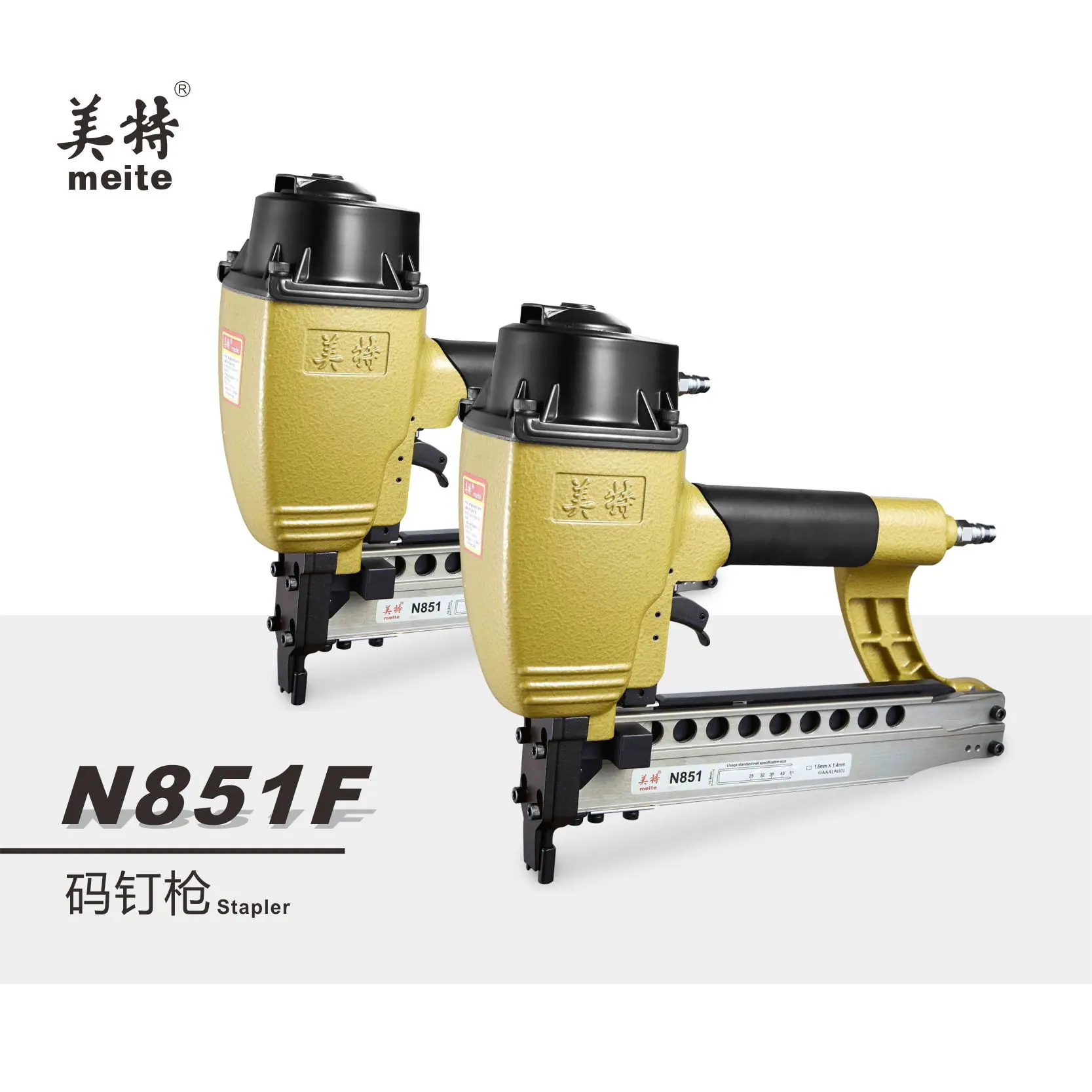 N851F.jpg