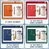 Set de caja de regalo para cuaderno, taza térmica personalizada con impresión de logo disponible, regalos personalizados para eventos de empresa, recuerdos para clientes