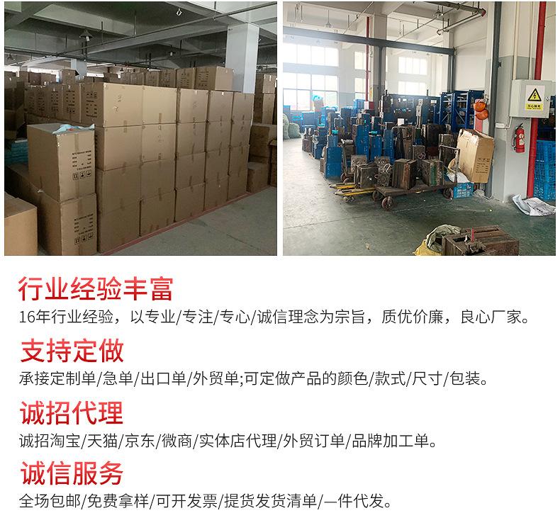 投影灯详情_12