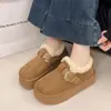 Botas de Nieve Antideslizantes de Suela Gruesa Estilo Noreste para Mujer, Calzado de Invierno para Exteriores, Nuevo Modelo 2026, que Aumentan la Altura, Calzado Cálido Estilo Birkenstock