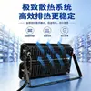Foco LED de tira larga 50W impermeable para exteriores para vallas publicitarias, escaparates, fábricas y tiendas, reflector súper brillante