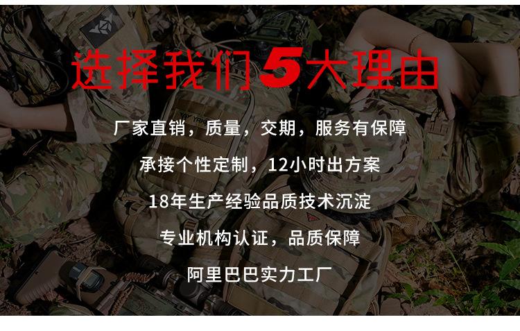 工厂实力_04