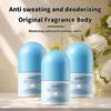 Comercio exterior fragancia refrescante desodorante en barra perlas refrescante no pegajoso fragancia duradera compacto portátil perfume desodorante loción antitranspirante