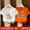 Algodão Puro Meninas Manga Curta Verão 2026 Novo Estiloso Versátil Roupa Infantil Manga Meia Manga Camiseta Infantil Fina Roupa de Verão