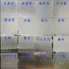 Fabricante Vidro Decorativo Vidro Translúcido Vidro Fosco Jin Yuan Duplo Quadrado Vidro Ondulado Água Feito Sob Medida