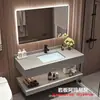 Lavabo de doble capa estilo lujo en losa de roca, mueble de baño completo, diseño todo en uno, adecuado para casas de huéspedes y hoteles minimalistas