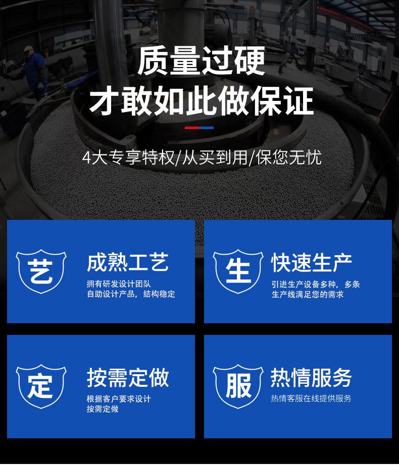 0不锈钢球_10.jpg