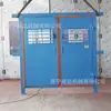 Grelha de Ventilação para Mineração Personalizada, Damper de Ar sem Pressão, Duto de Ar de Retorno com Pressão de Ar Ajustável, Damper de Ar para Pedestres e Veículos
