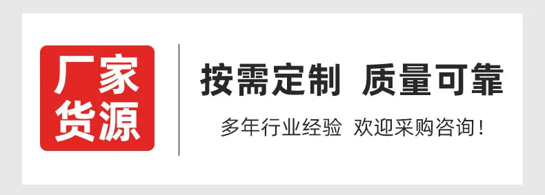 详情_01.jpg