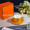 2024 Nueva Taza de Café de Cerámica de Alta Calidad Taza para Té de la Tarde para el Hogar Traje de Regalo de Boda Nuevos Productos Transfronterizos Venta al por Mayor