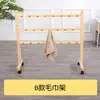 Estante de Madera Maciza para Toallas de Jardín de Infancia, Gabinete Móvil de Tronco para Tazas y Toallas Infantiles, Estante de Almacenamiento Multicapa Simple de Pino y Roble