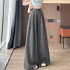 Pantalones de pierna ancha a rayas estilo coreano para mujer, nuevo modelo otoño/invierno 2026, de cintura alta, adelgazantes, holgados, con caída, de pierna recta, largos hasta el suelo, pantalón de traje