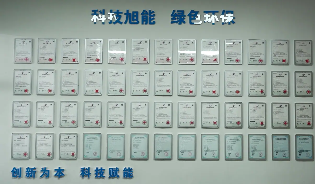 荣誉墙222