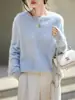 Suéter de Lana 100% Tejido Sin Costuras Lana Cepillada para Mujer Cuello Redondo Holgado Adelgazante Suave Pegajoso Otoño/Invierno Nuevo Estilo