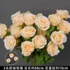Flores de Rosa Crema de 3 Cabezas Decoración de Fondo de Boda Flores de Bordillo Materiales para Arreglos Florales Boda Estilo Europeo Flores de Seda Flores Artificiales