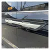19 Pieza de modificación de manija ailisen adecuada para manija exterior de puerta Honda ailisen Cubierta decorativa de manija de puerta todo incluido M