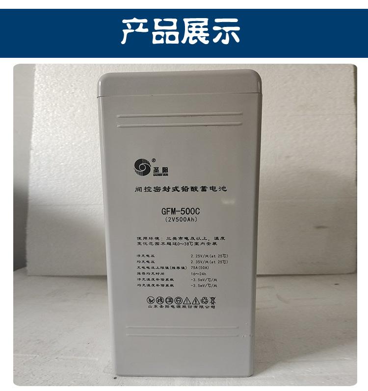 详情_05.png