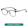 Nuevas gafas para miopía con montura de alambre para cejas, gafas ultraligeras de titanio puro, gafas con montura ajustable, gafas para hombres, de fábrica, en stock