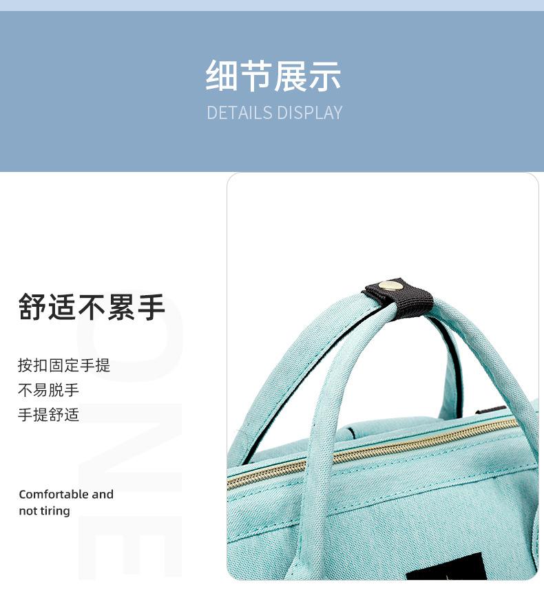 详情改_17.jpg