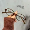 Gafas Nuevas Retro para Lectores Qian Ai para Mujer Estilo de Alta Gama Marco de Gafas Color Carey TR90 Forma Ovalada Gafas para Miopía