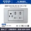 Carregamento Rápido de 20W Padrão dos EUA Painel de Interruptores Padrão dos EUA com Fonte de Alimentação de Parede USB Doméstico Cinza Painel dos EUA Ecológico