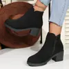 Comercio exterior talla extra botas martin mujer 2023 otoño e invierno nuevas cómodas punta redonda tacón grueso cremallera lateral botas en stock venta al por mayor