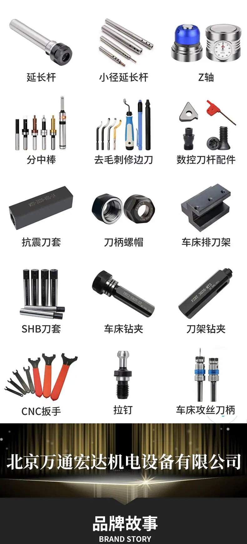 喜套版_08.jpg