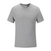 190g Algodón mercerizado australiano cuello redondo manga corta color sólido base en blanco cuello pequeño camiseta uniforme para hombre y mujer estampada