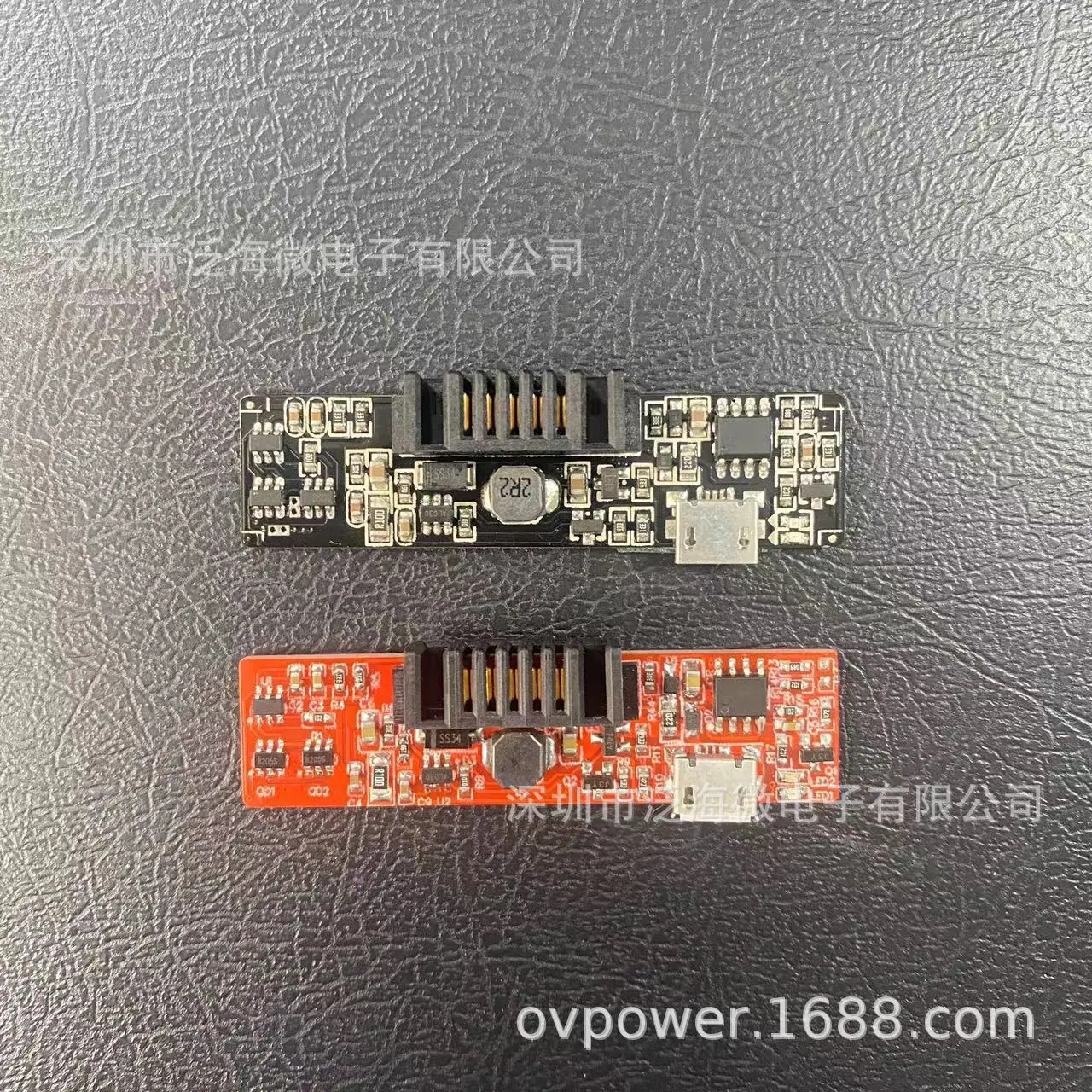微信图片_20211117142549