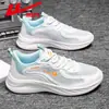 Zapatos Huili Dad para Caminar para Hombre Primavera Suela Blanda Zapatos de Padre para Ancianos Zapatilla Cómoda Zapatos para Correr para Mediana Edad y Ancianos