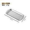 Plato Rectangular de Acero Inoxidable 304 Bandeja Cocina Plato Cuadrado Horno Comercial Fondo Plano Plato Hondo Plato para Barbacoa Resistente a Altas Temperaturas