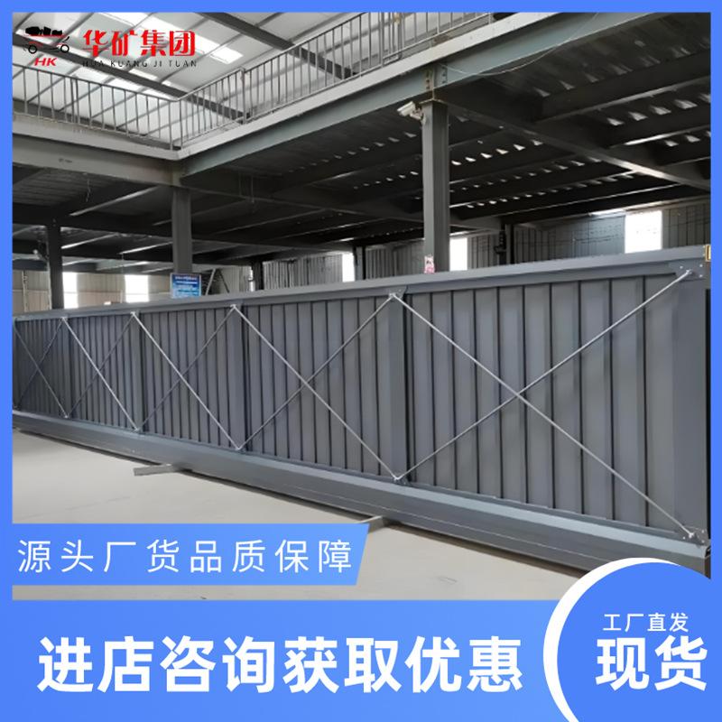 微信截图_20250729143803.png