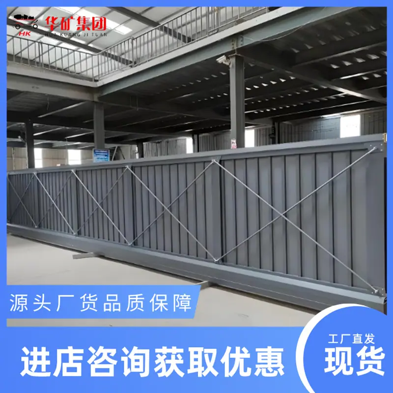 微信截图_20250729143803.png