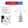 Aguja Dosificadora de Acero Inoxidable de 1/4 de Pulgada 6.5 mm Punta de Aguja para Máquina Dosificadora Totalmente Automática Aguja Dosificadora Metálica de Precisión de un Solo Tubo