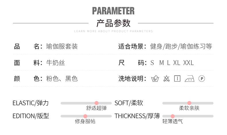 xq