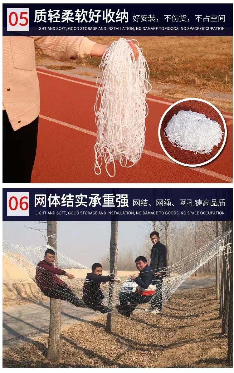 货柜网祥55