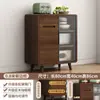 Aparador Pequeño de Apartamento Nórdico de Madera Maciza Gabinete de Té Mesa de Café Gabinete de Almacenamiento Estilo Chino Nuevo Gabinete de Almacenamiento para Dormitorio