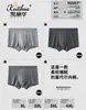 Ropa interior de verano para hombre, calzoncillos bóxer de algodón puro, cintura media cómoda, transpirables, antibacterianos 10A, bóxers de color liso para hombre
