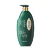 Shampoo Antiqueda e Fortalecedor Capilar, Controle de Oleosidade, Crescimento de Cabelos Volumosos, Nutritivo, Suavizante, Melhora do Frizz e Ressecamento, Shampoo de Gengibre