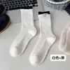 Calcetines Suaves y Acogedores de Lana para Mujer, Otoño e Invierno Espesos Cálidos Calcetines de Media Pantorrilla con Lazo Bloque de Color, Calcetines Arrugados con Etiqueta de Tela Blanca Estilo Japonés