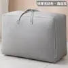 Saco de armazenamento portátil de tecido não tecido grande capacidade quarto casa organizando saco de cor sólida colcha de algodão acolchoado saco de poeira espessa