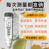 Hengxin AZ8685 de Taiwán Bolígrafo Medidor de PH Bolígrafo de Prueba de PH para Acuicultura Medidor de PH Impermeable de Alta Precisión Medidor de Acidez Alcalinidad