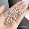Cuentas de imitación de perla de alta calidad, con forma de huevo y perforadas, para manualidades DIY, creación de joyas y elaboración de pulseras y collares hechos a mano