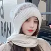 Conjunto de Gorro y Bufanda de Punto de Invierno para Mujer, Cálido y Versátil, Adecuado para Madres, a Prueba de Frío con Diseño de Protección para las Orejas